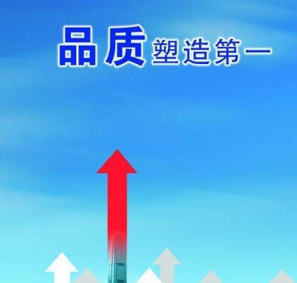 廣州出口退稅公司