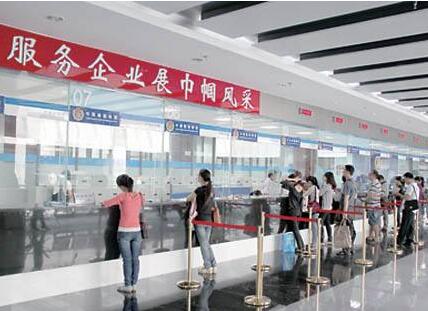 廣州公司辦理進(jìn)出口權(quán)