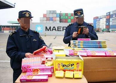 一般進(jìn)出口貨物廣州辦理進(jìn)出口權(quán)