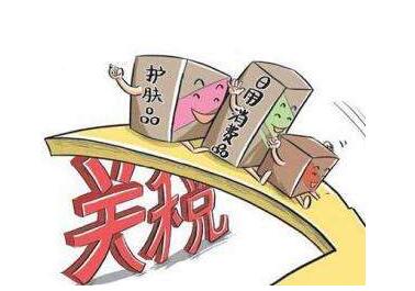 廣州辦理進出口權(quán)