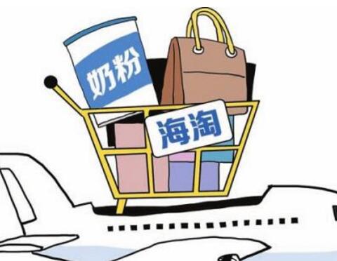 廣州公司出口退稅代辦