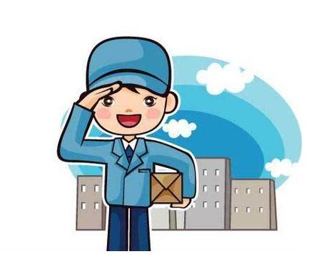 辦理進(jìn)出口經(jīng)營權(quán)