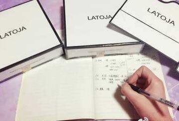 進(jìn)出口經(jīng)營(yíng)權(quán)許可證-報(bào)驗(yàn)