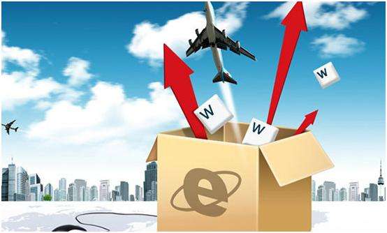 2018年進(jìn)出口資質(zhì)辦理有哪些條件?