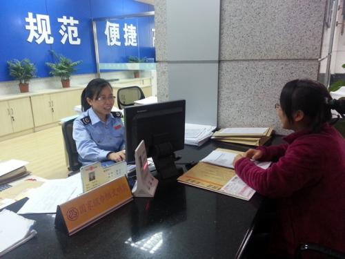 2018年企業(yè)出口退稅資格申請流程