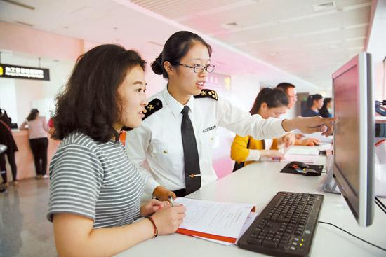 廣州外資企業(yè)進(jìn)出口權(quán)申請(qǐng)條件