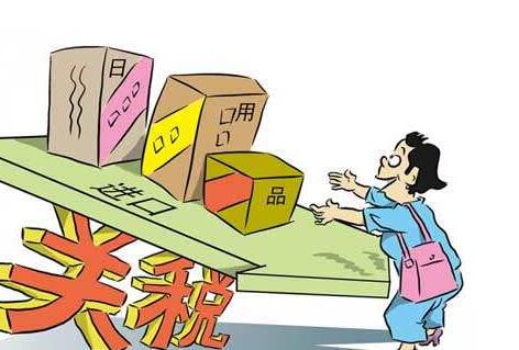 進(jìn)出口經(jīng)營(yíng)權(quán)