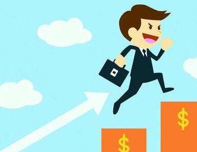 進出口權經(jīng)營辦理