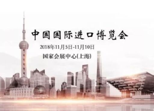 進出口企業(yè)