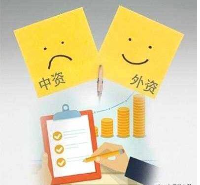 進(jìn)出口服務(wù)